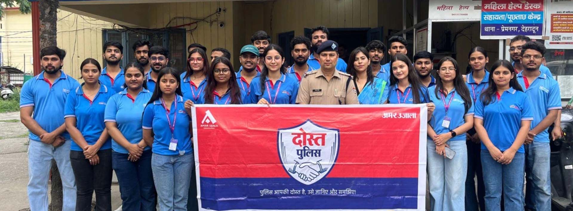 Youth Cyber Security Awareness by DBS Global University, in collaboration with Amar Ujala & Uttarakhand Police