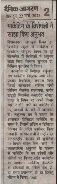 Dainik Jagran - 22-Mar-23