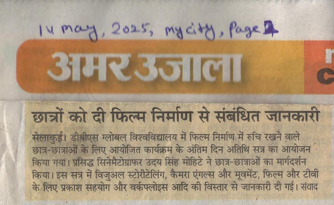 Amar Ujala, 14-May-25