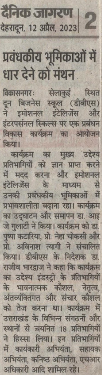 Dainik Jagran - 12-Apr-23