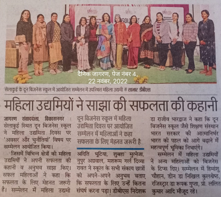 Dainik Jagran - 22-November-22