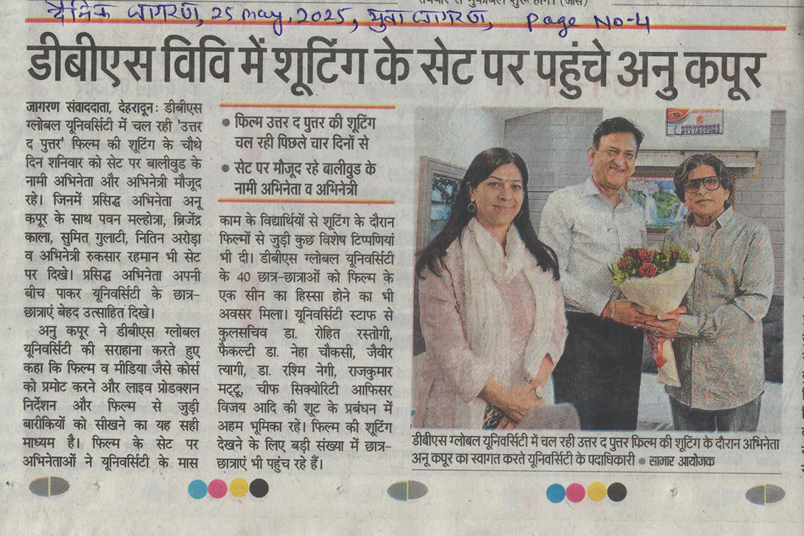 Dainik Jagran, 25-May-25