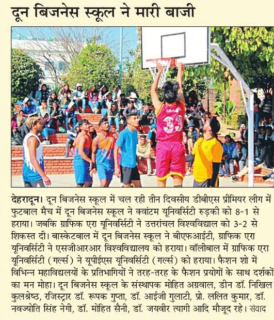 Dainik Jagran - 9-Dec-22