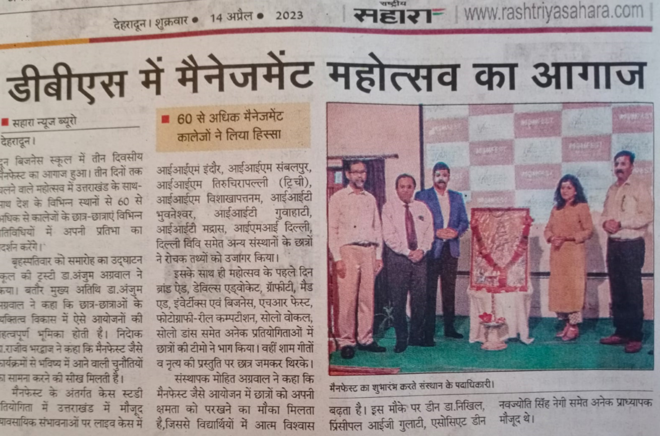 Rastriya Sahara - 14-Apr-23