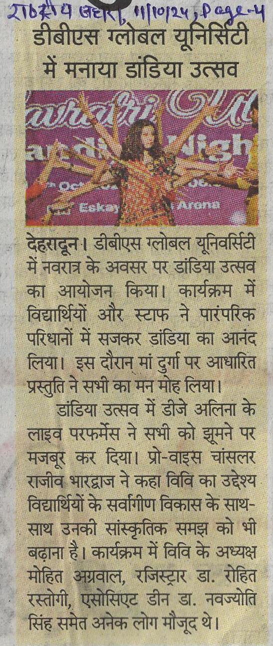 Amar Ujala - 11-Oct-24