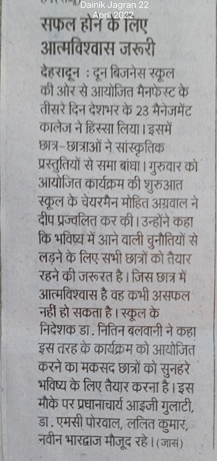 Dainik Jagran - 22-April-22